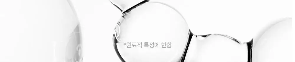 [쫀쫀모발밀도케어] 몽클로스 케라틴 본딩 헤어팩 트리트먼트 180ml 상세페이지 40